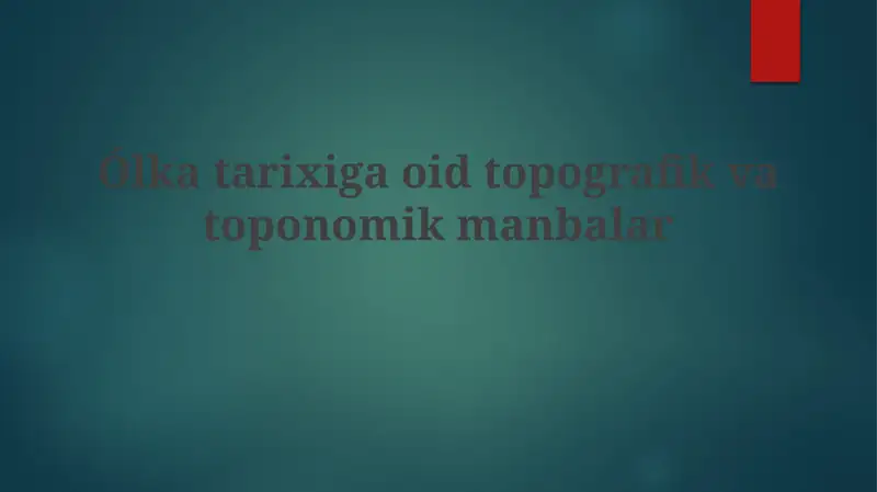 Preview 1