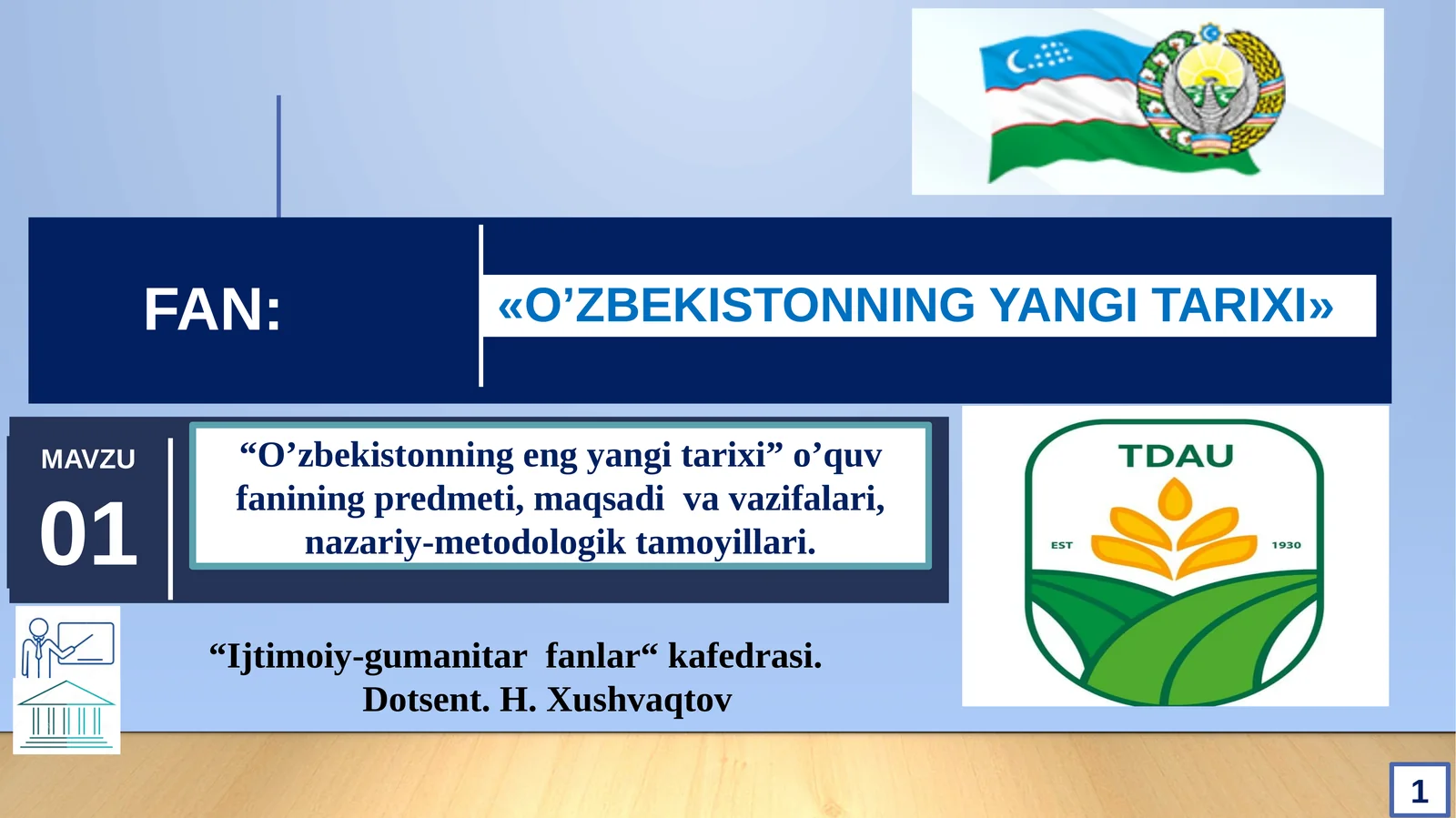 Preview 1