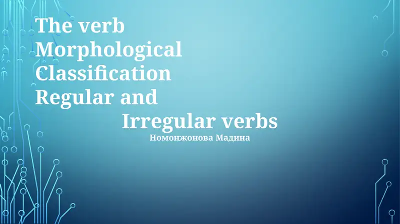 Preview 1