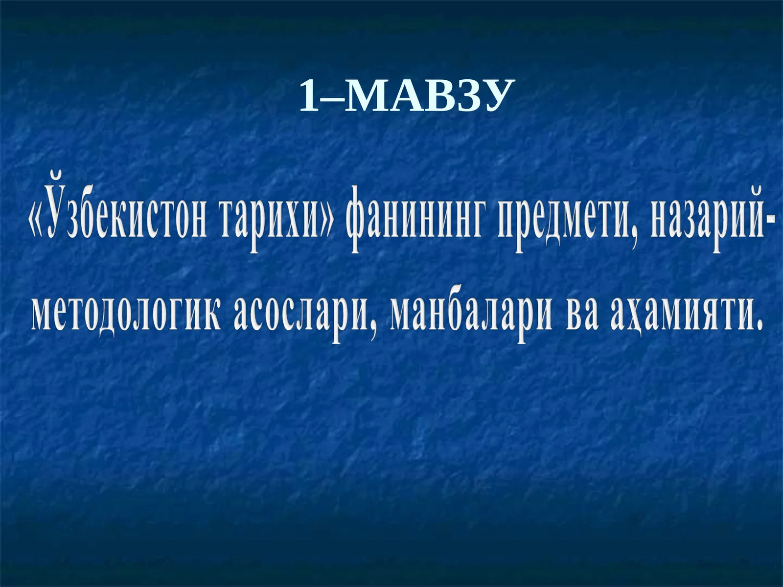 Preview 1