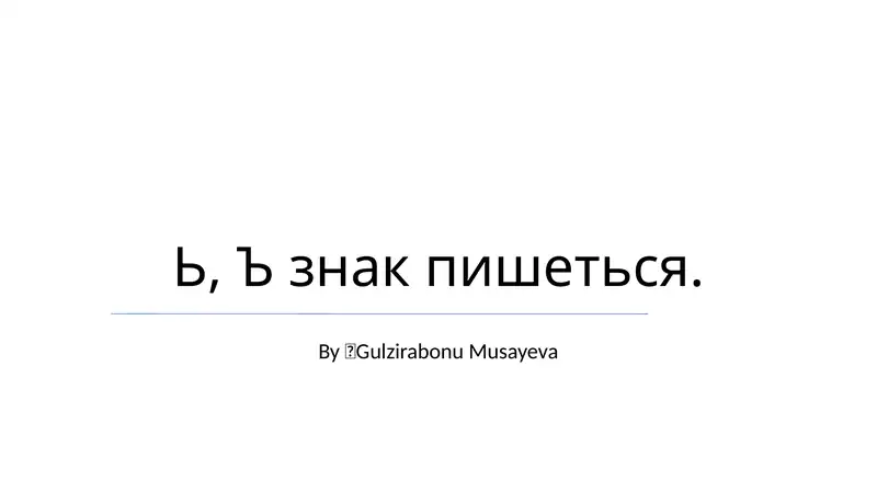 Preview 1