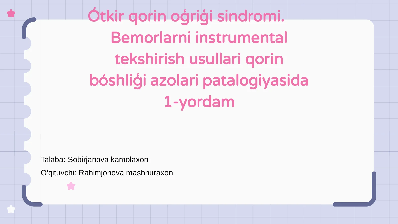 Preview 1