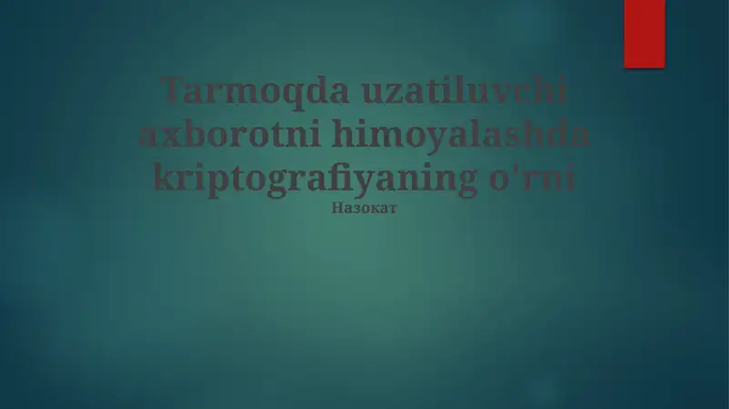 Preview 1