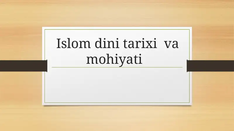 Preview 1