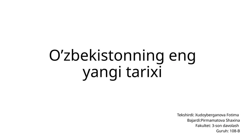 Preview 1