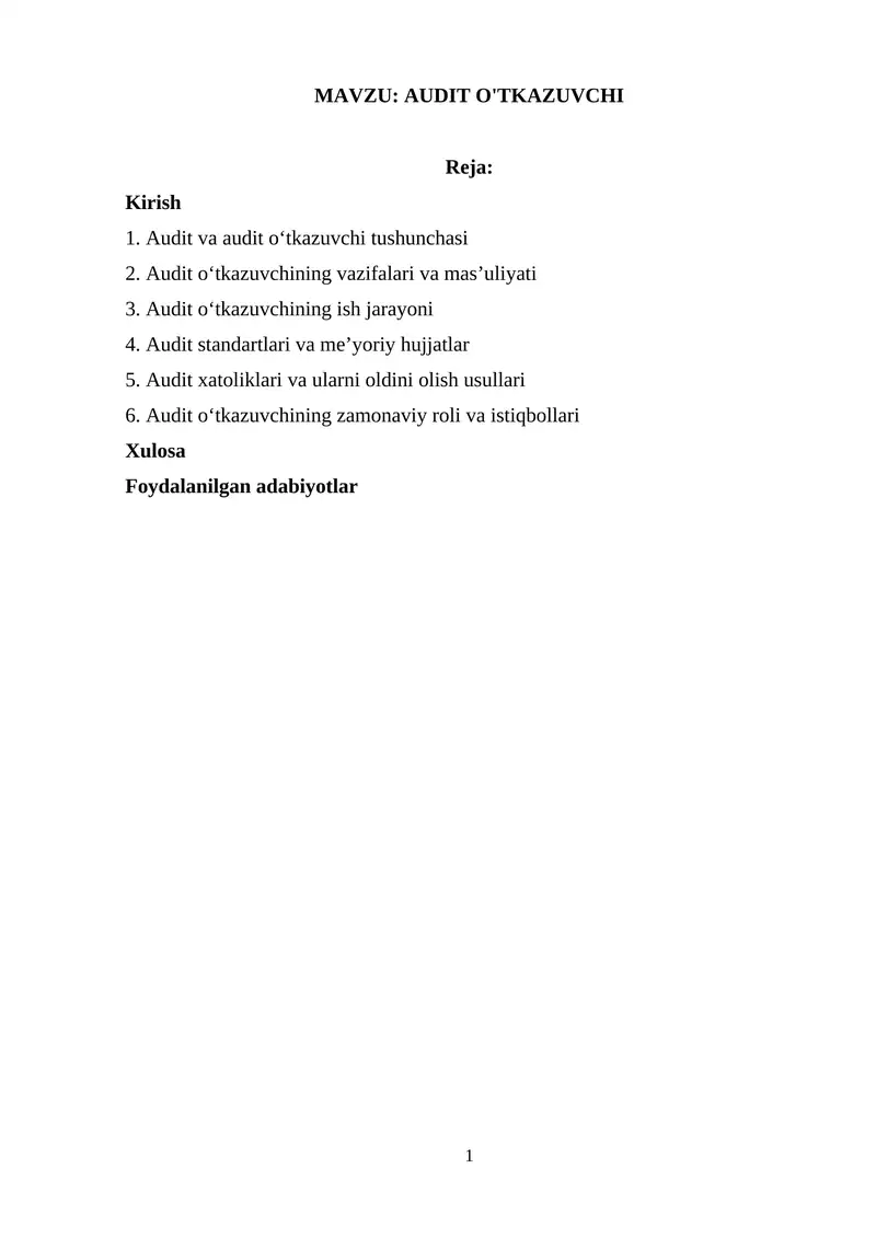 Preview 1