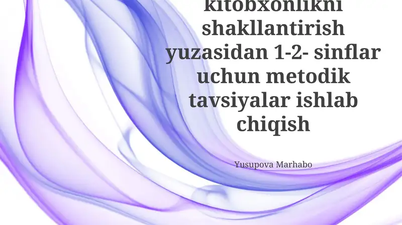 Preview 1