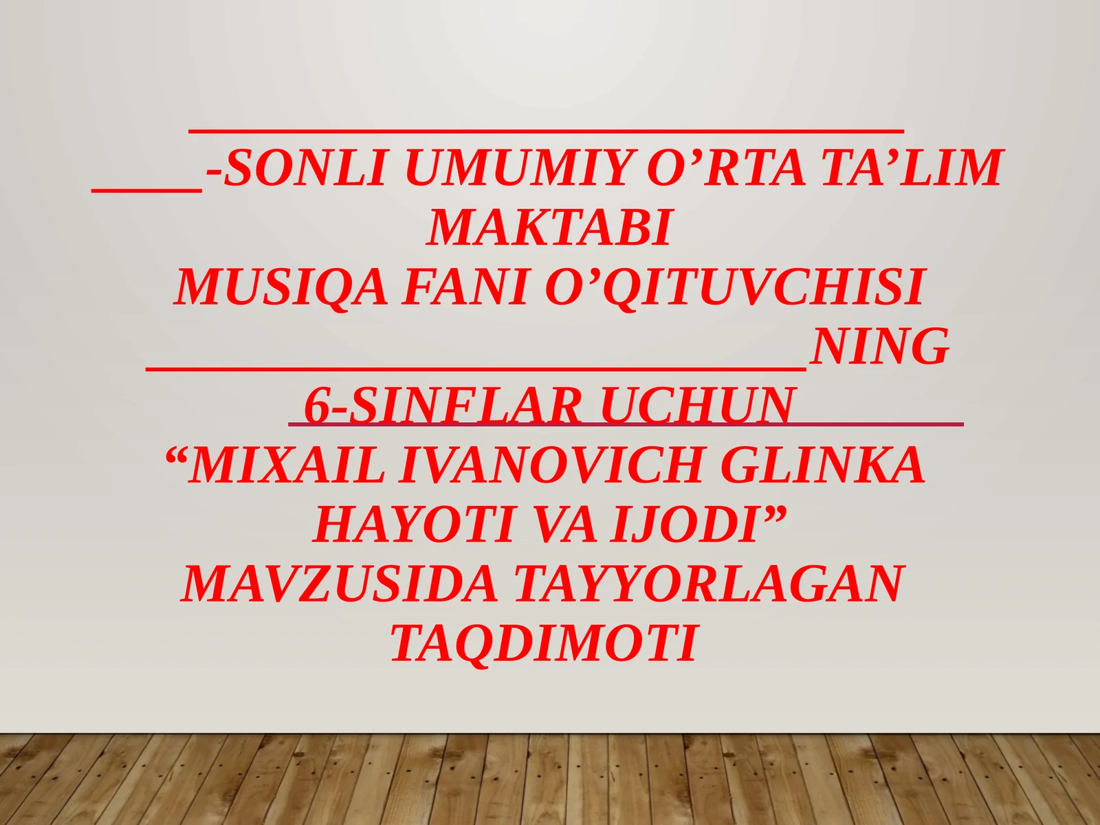 Preview 1