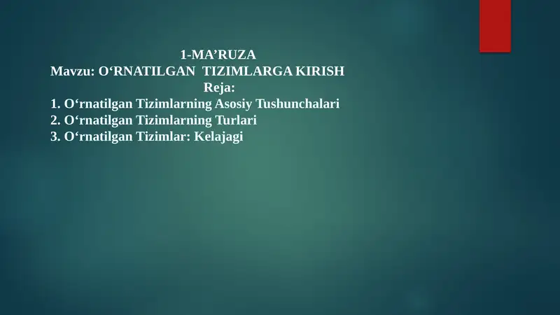 Preview 1