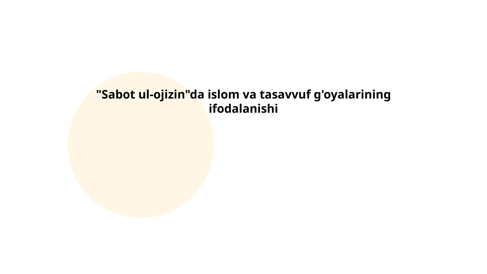 Preview 1