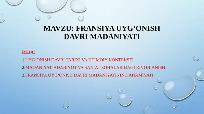 Preview 1