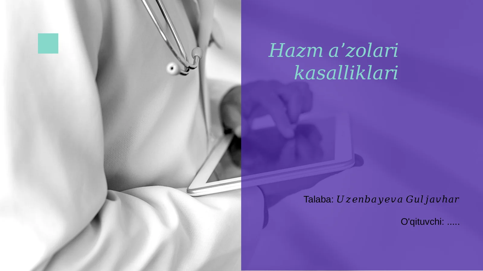Preview 1