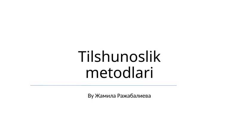 Preview 1