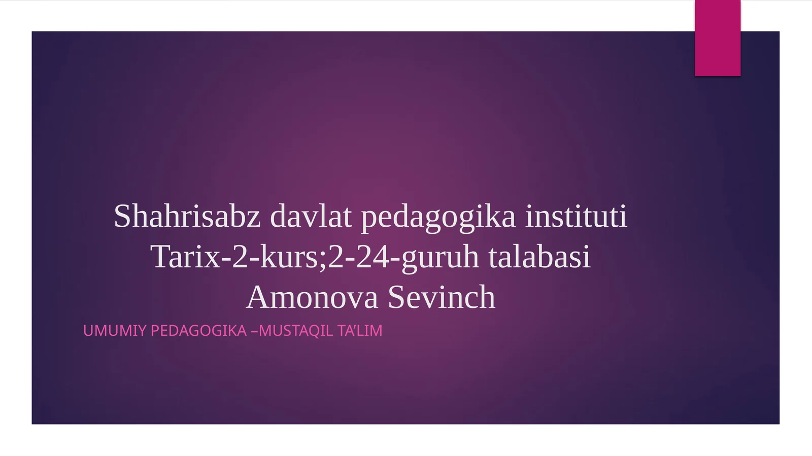 Preview 1