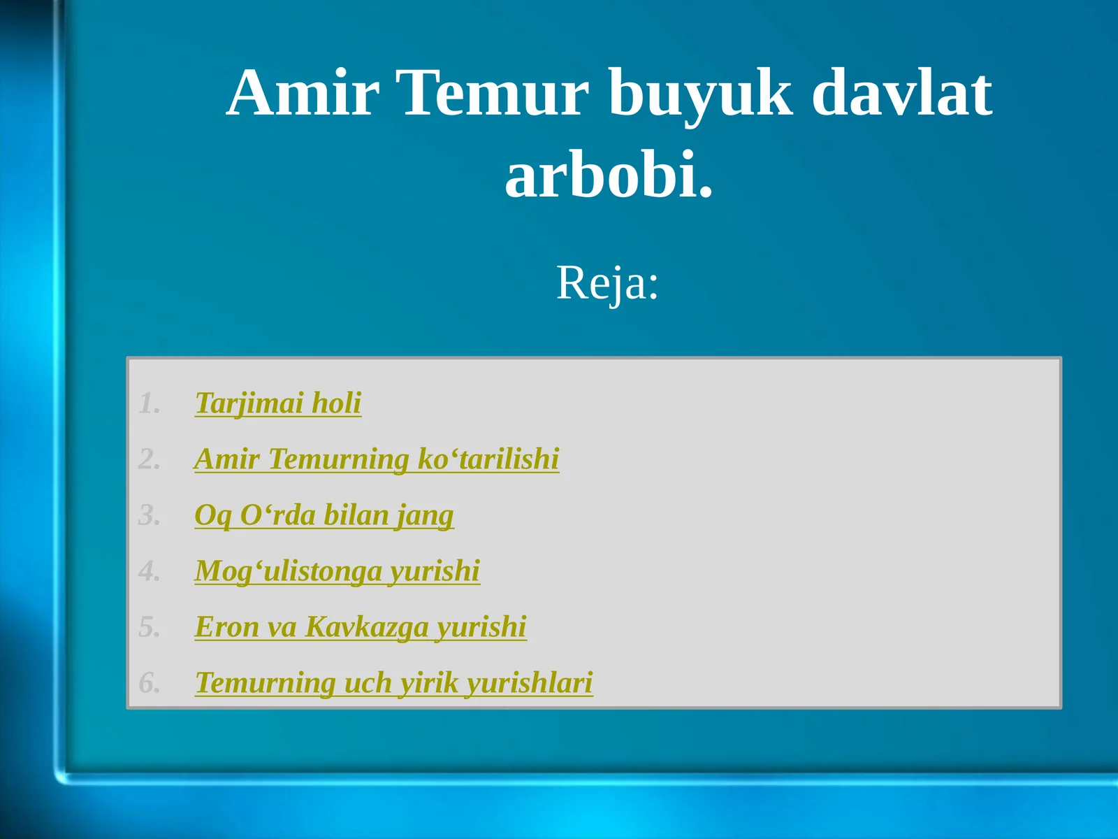 Preview 1