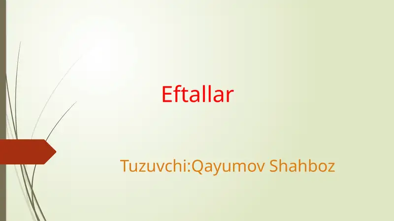 Preview 1
