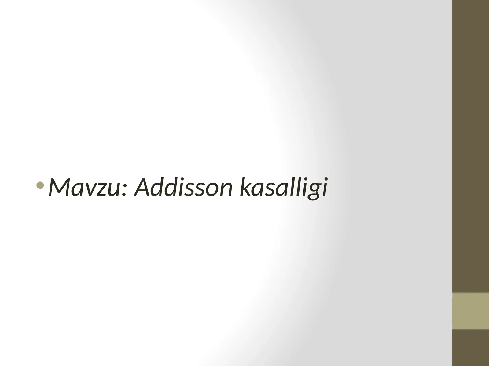 Preview 1