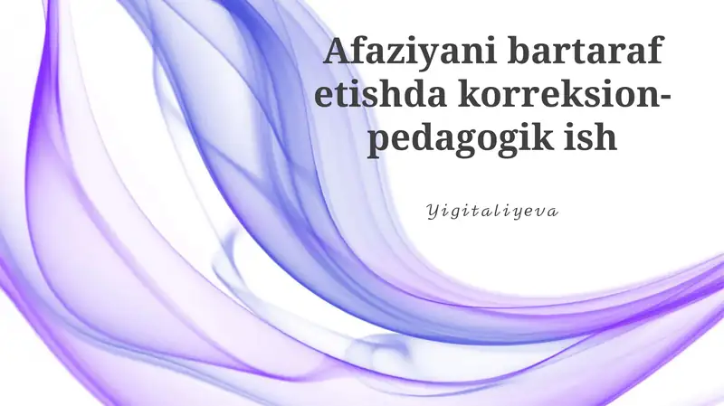 Preview 1