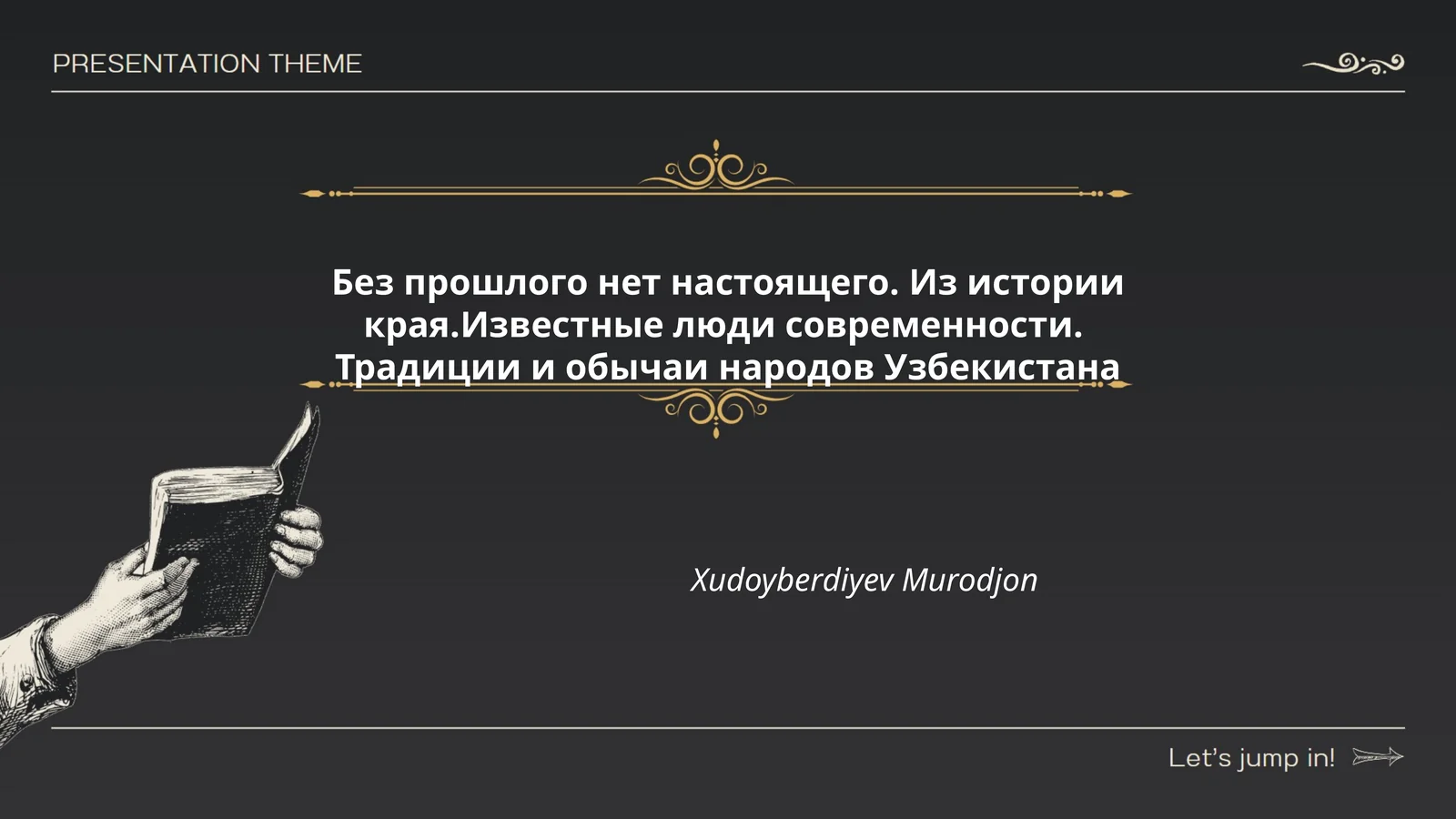 Preview 1