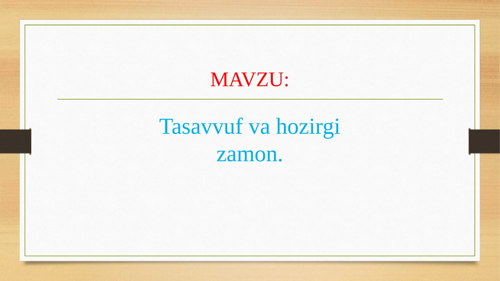 Preview 1