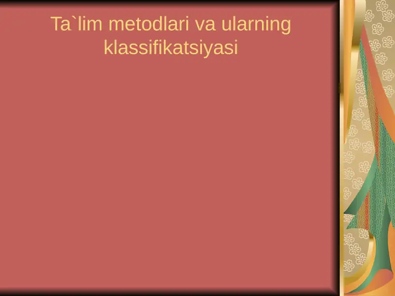 Preview 1