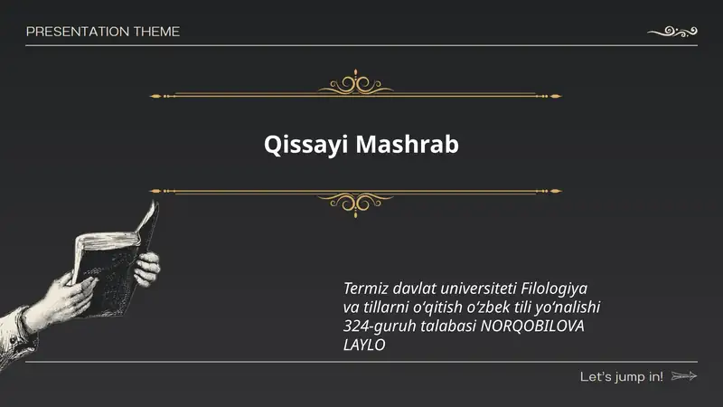 Preview 1