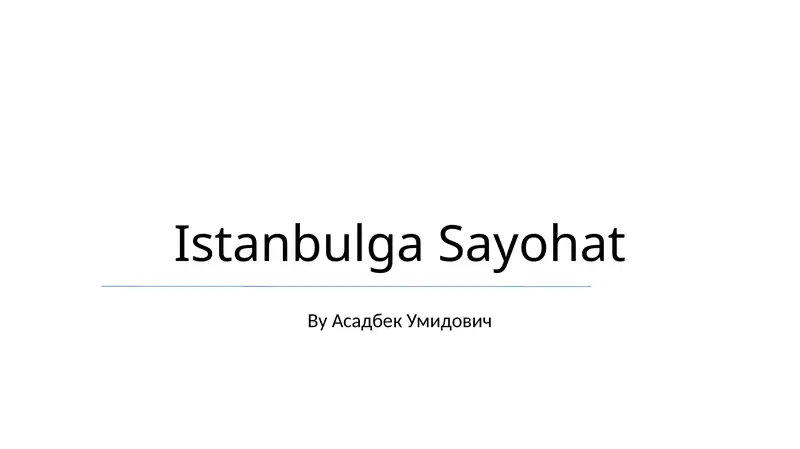 Preview 1