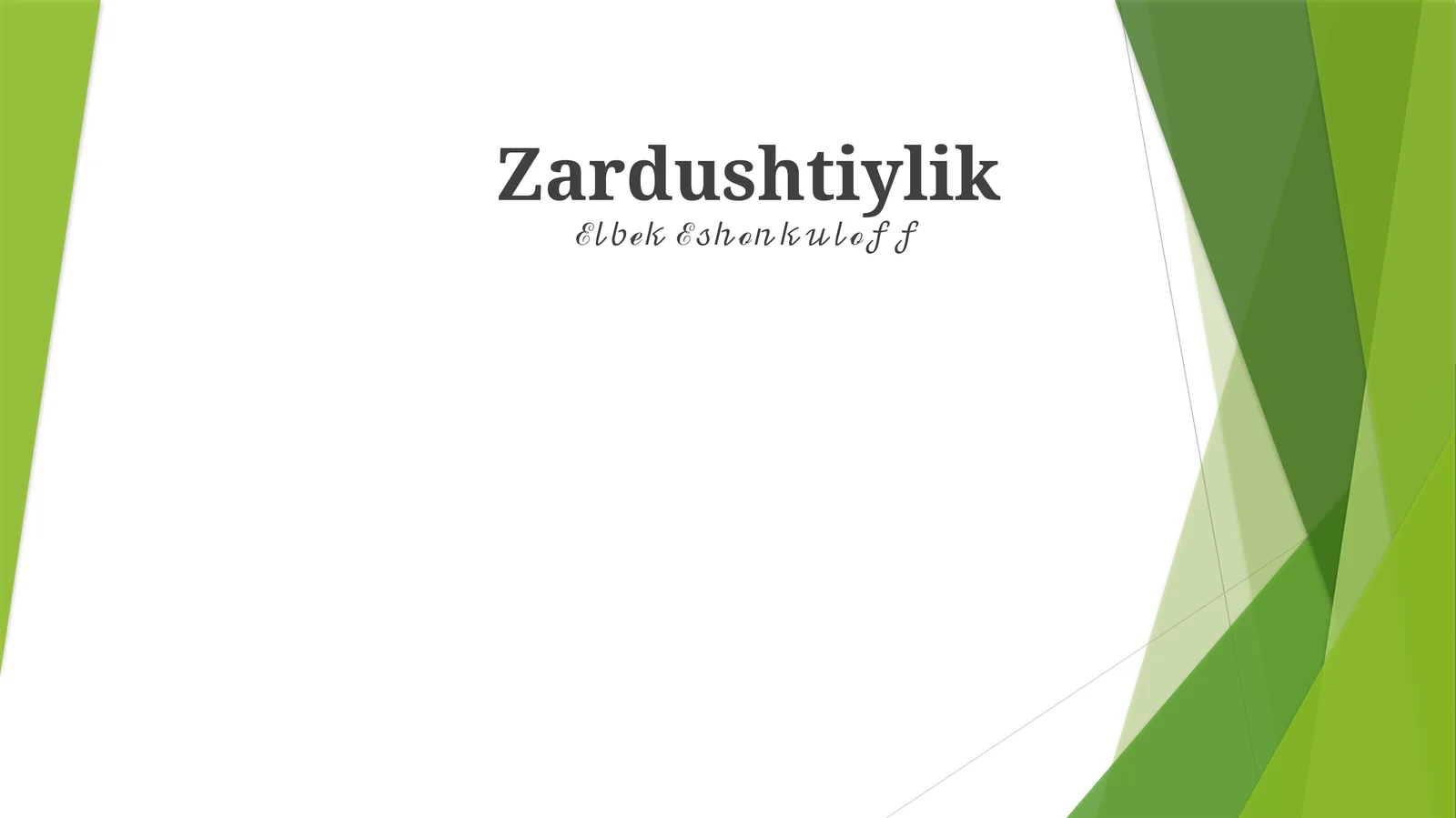 Preview 1