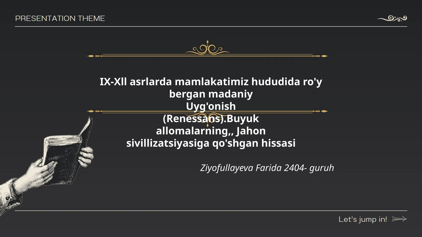 Preview 1