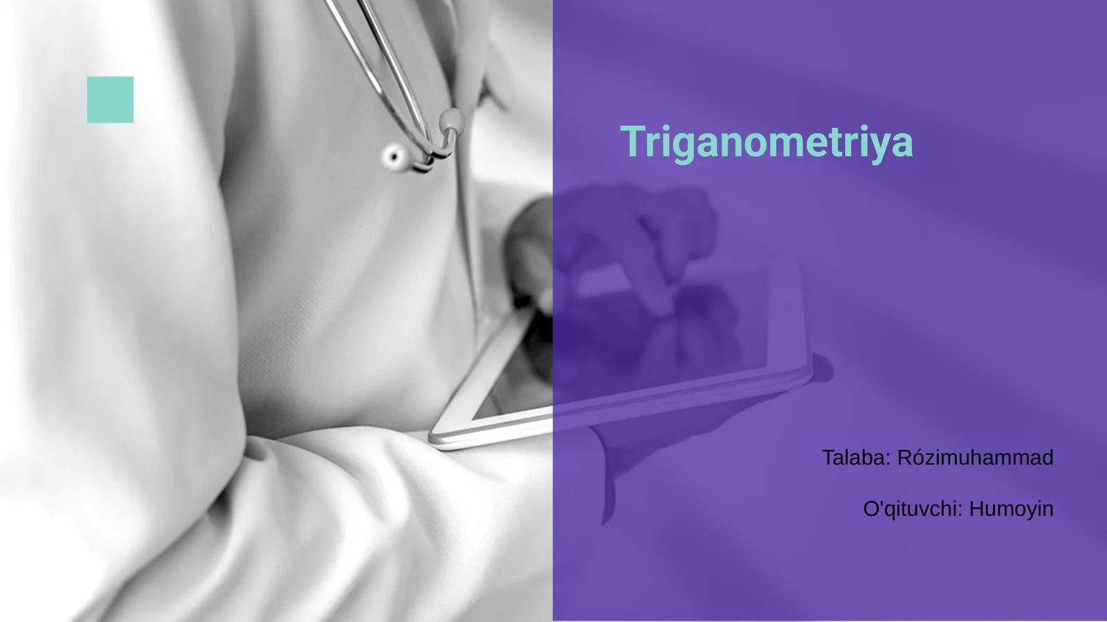 Preview 1