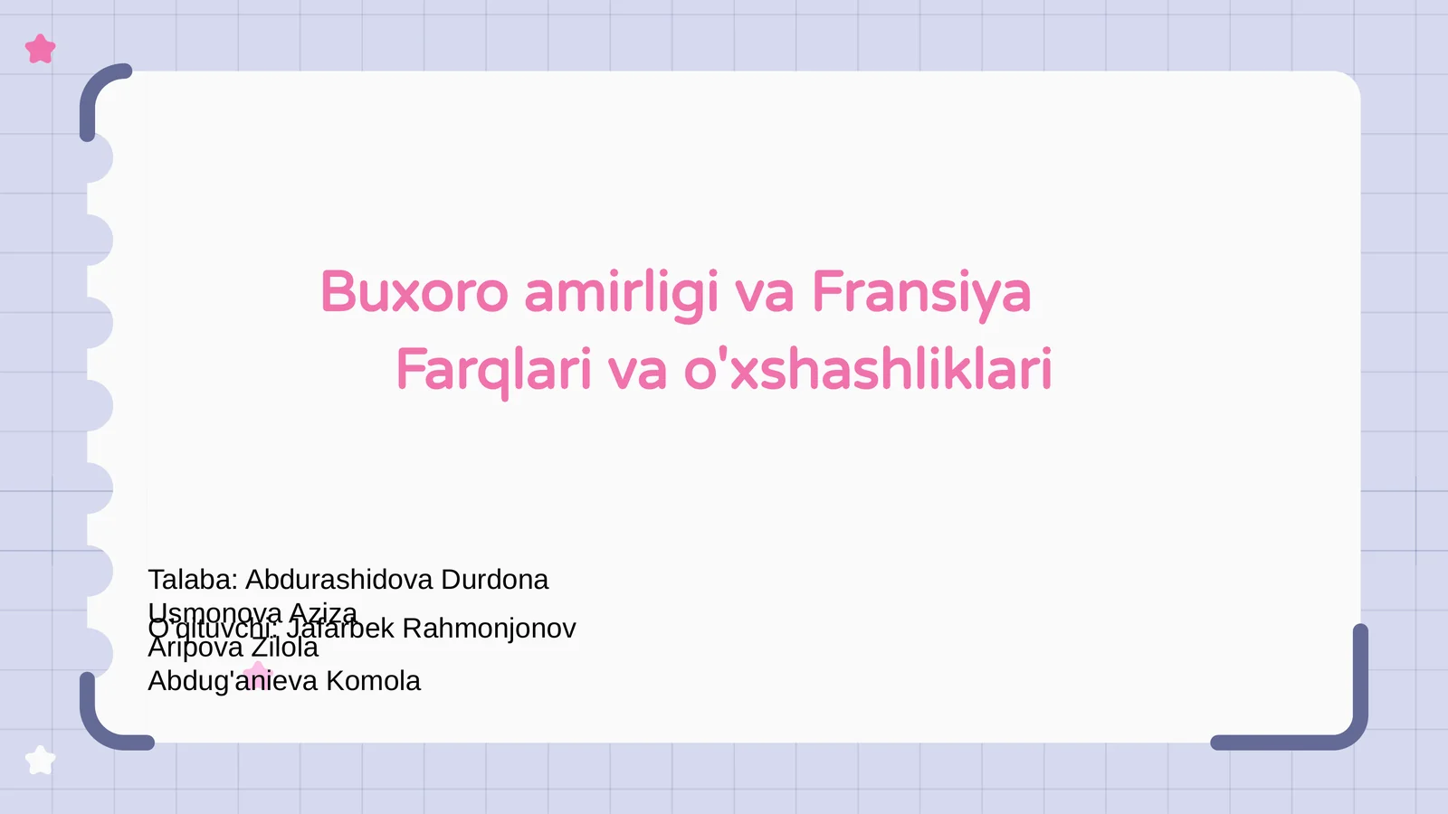 Preview 1