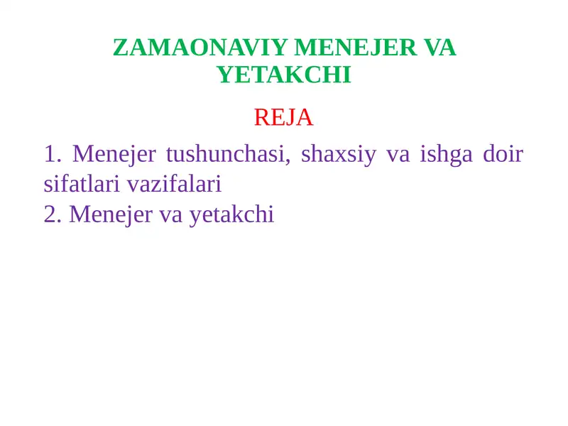 Preview 1