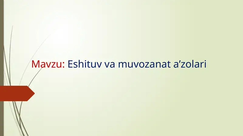 Preview 1
