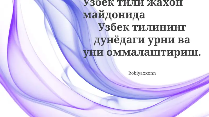 Preview 1