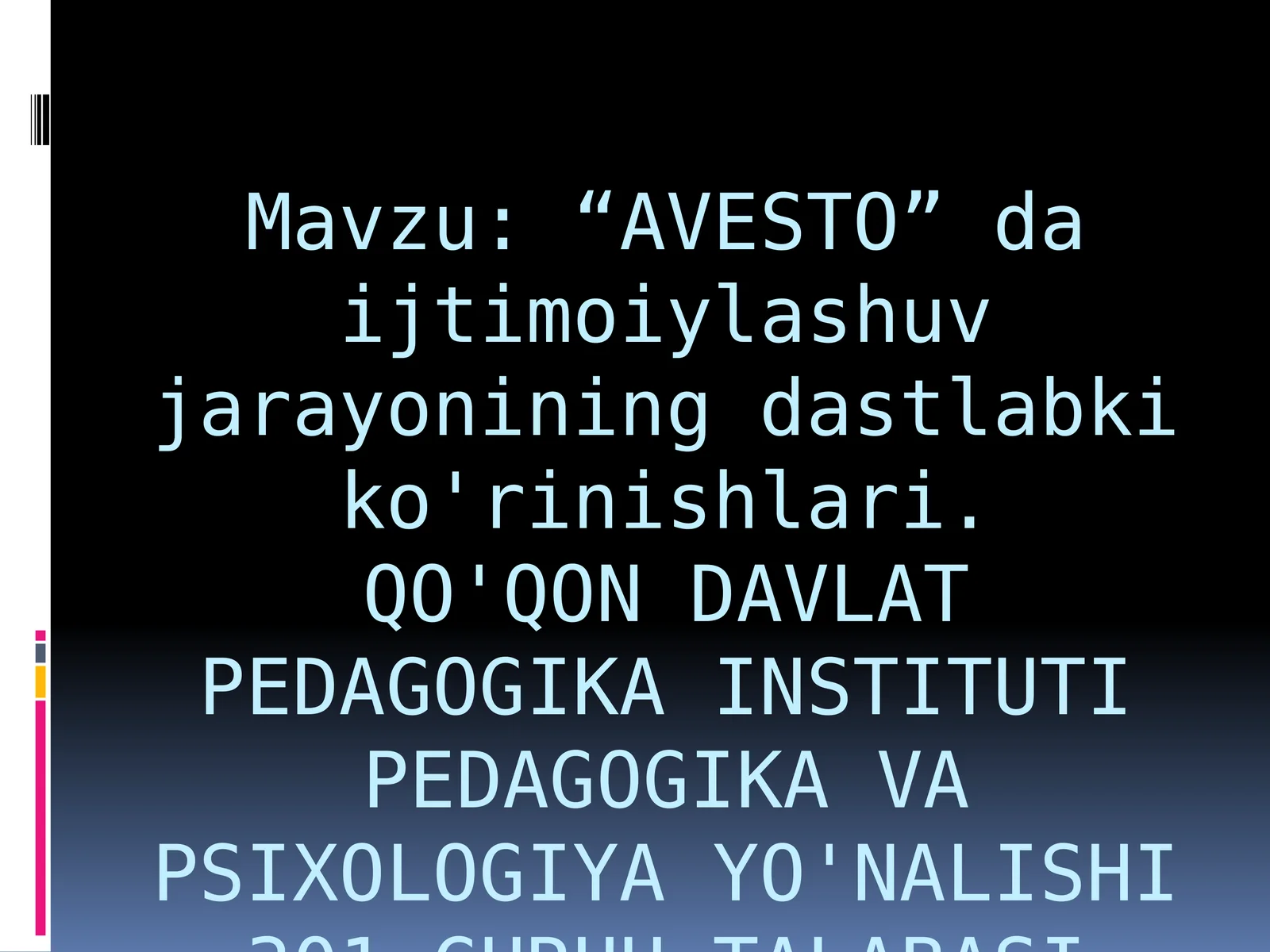 Preview 1