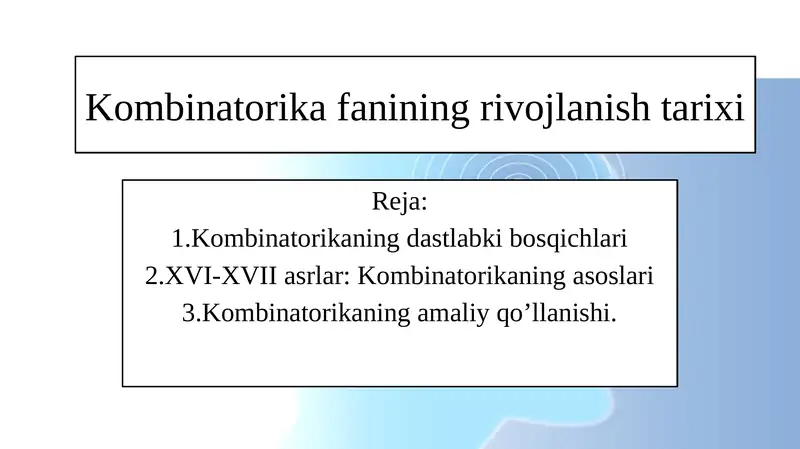 Preview 1