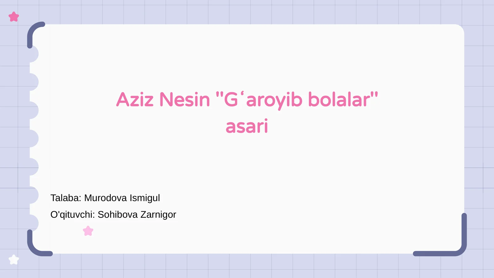 Preview 1
