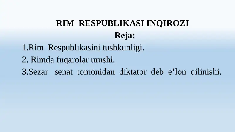 Preview 1