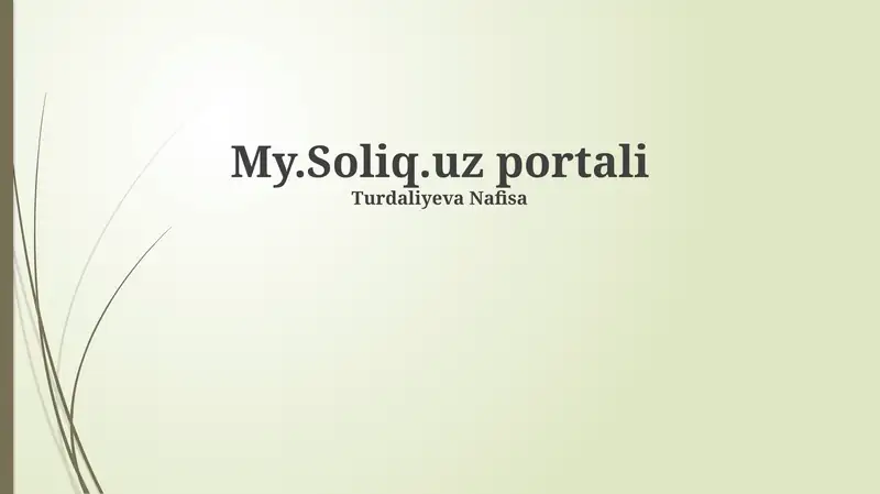 Preview 1