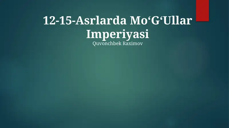 Preview 1