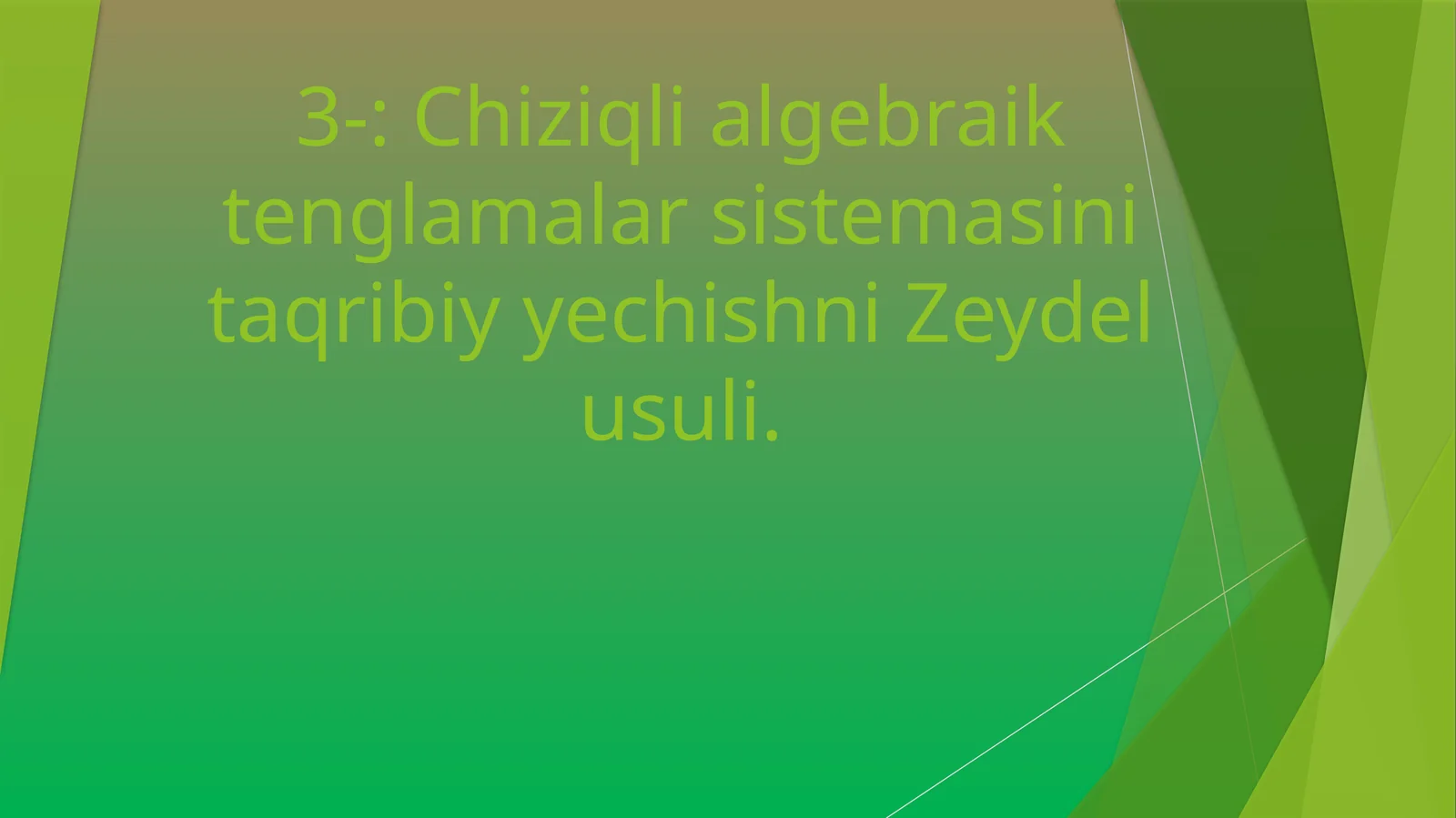 Preview 1