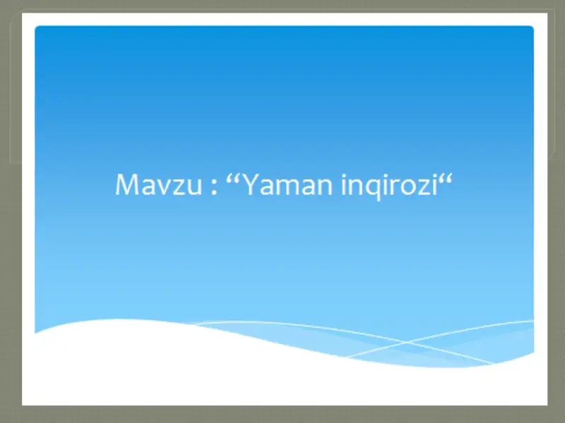 Preview 1