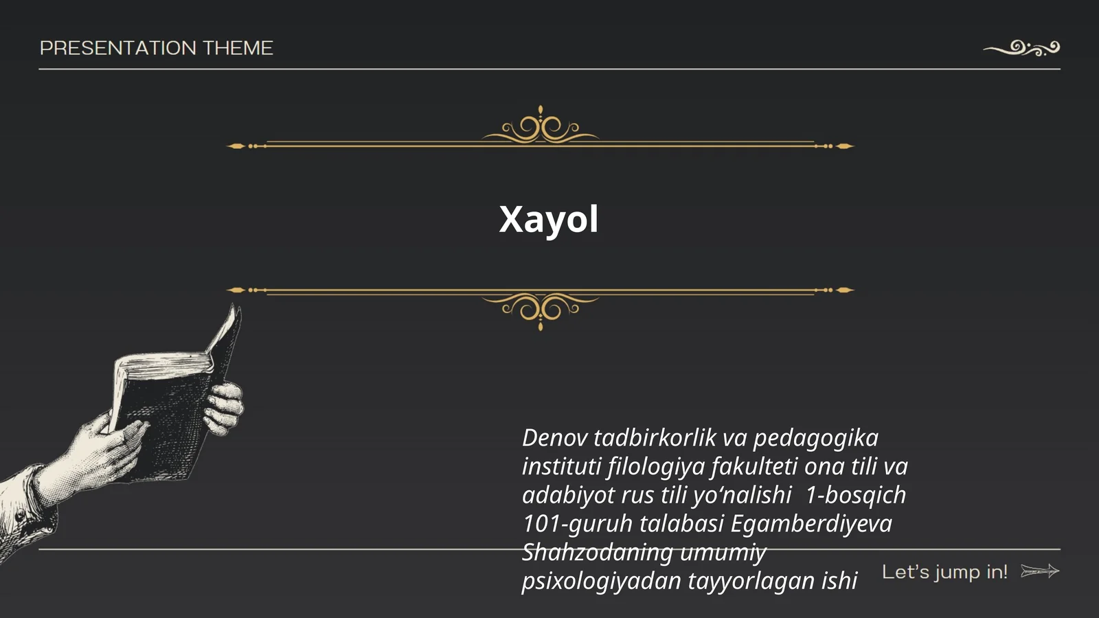 Preview 1