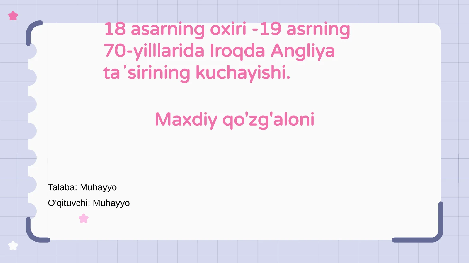 Preview 1