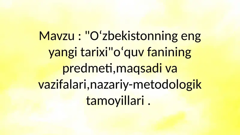 Preview 1