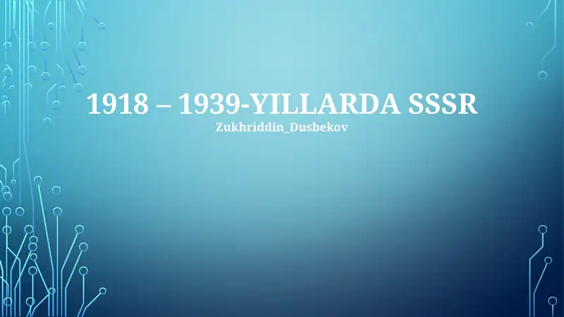 Preview 1