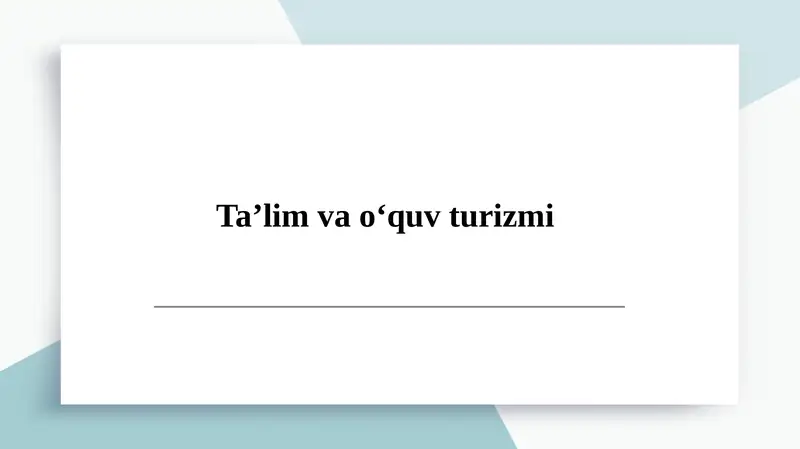 Preview 1