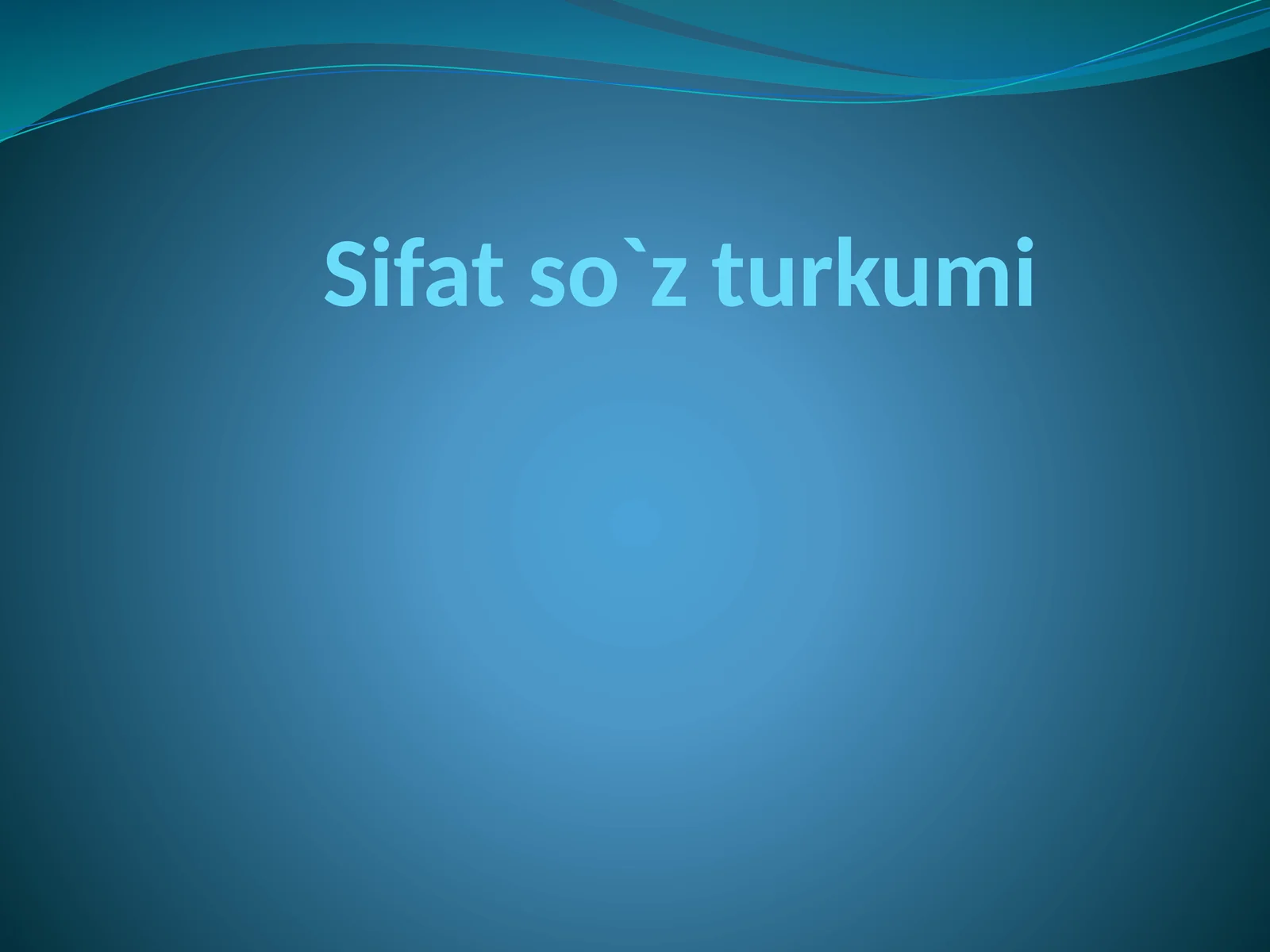 Preview 1