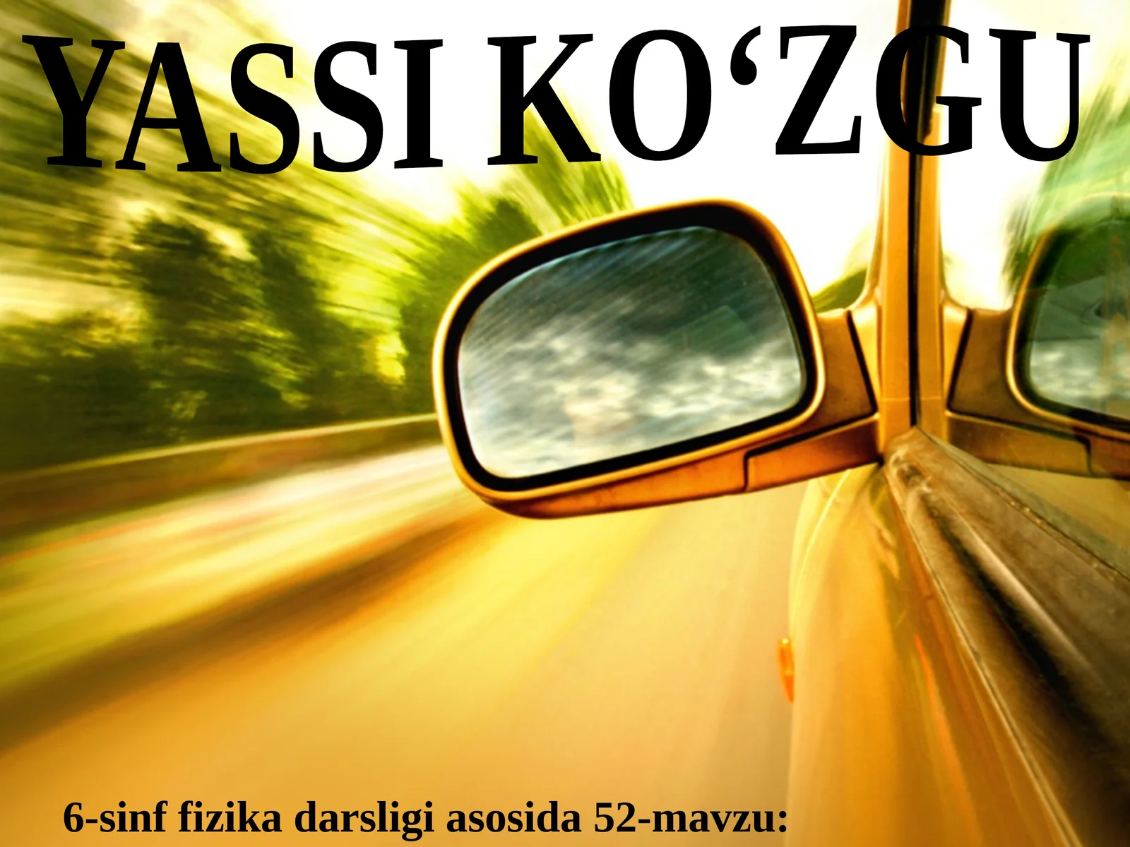 Preview 1