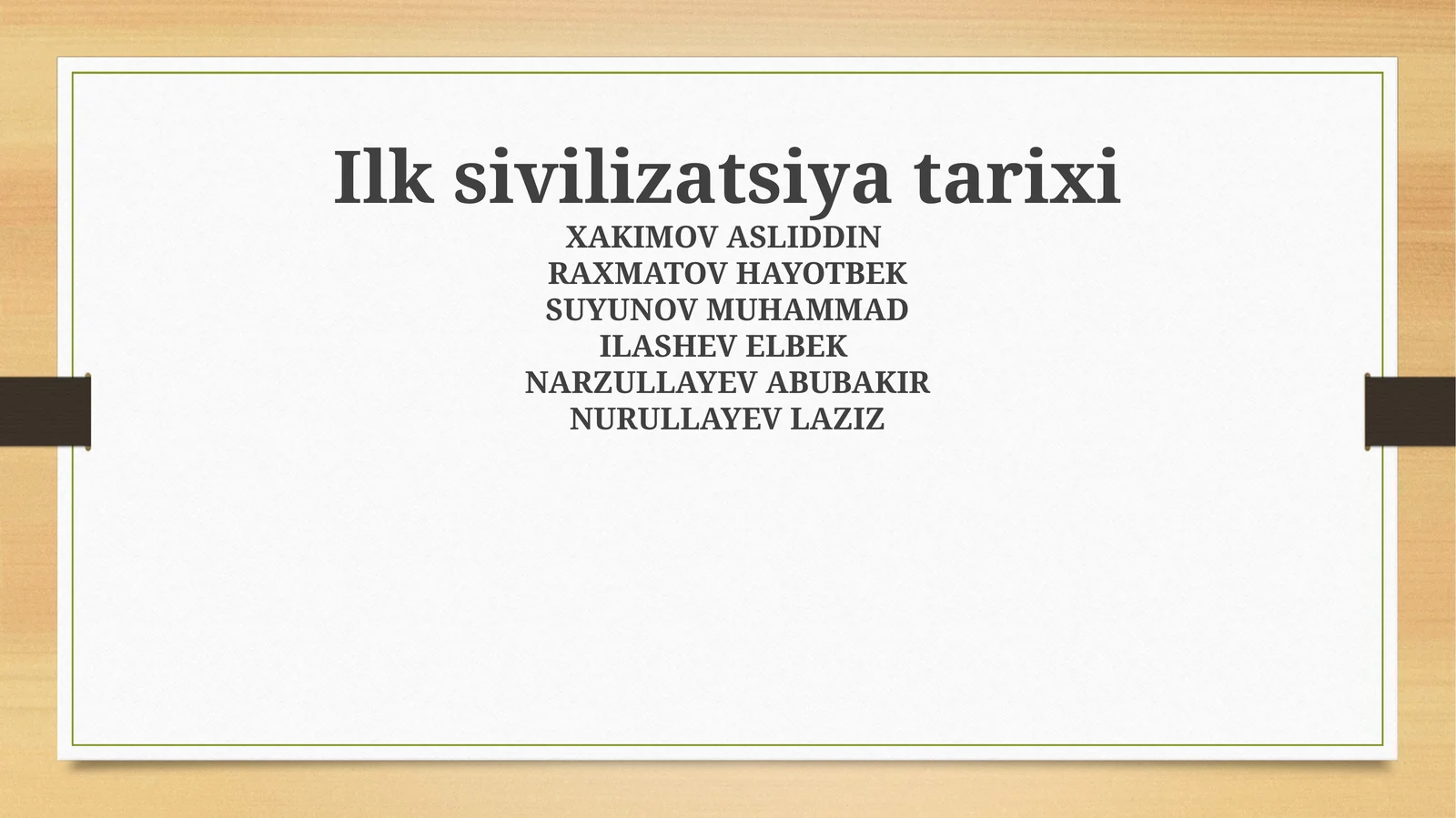 Preview 1